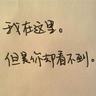 全部暴露 孩子归谁